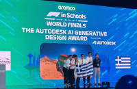 Διακρίσεις Ελλήνων Μαθητών στους Παγκόσμιους Τελικούς F1 in Schools 2024