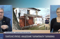 Καμιά επίδειξη από την Δημοτική Αρχή των Σερρών για το λεβητοστάσιο του Δημοτικού Σχολείου της Κάτω Καμήλας