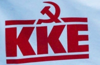 ΚΚΕ: Η ένταση των διώξεων Εκπαιδευτικών στην Κεντρική Μακεδονία επιβεβαιώνει ότι ο αγώνας τους για μόρφωση, δουλειά, ζωή με δικαιώματα έχει αποτέλεσμα!