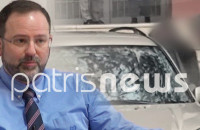 Οι καταθέσεις και οι απολογίες για τον εκβιασμό του Αντιπεριφερειάρχη Ηλείας