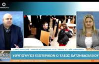 Σπύρος Μάμαλης: Ο Χατζηβασιλείου μπορεί να βοηθήσει τα μέγιστα