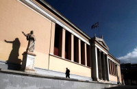 Συνάντηση των Προέδρων ΟΛΜΕ και ΟΙΕΛΕ για το θέμα των Ωνάσειων Πρότυπων Σχολείων