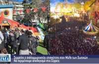 Σερραίος ο εκατομμυριοστός επισκέπτης στον Μύλο των Ξωτικών – Να περιμένουμε απολογισμό στις Σέρρες; 