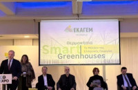 Θερμοκήπια Smart Greenhouses: Το Μέλλον της Ελληνικής Γεωργίας