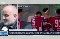 Panserraikos Che Guevara Club: Δύσκολο παιχνίδι με την Καλλιθέα αλλά τα καταφέραμε