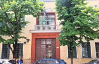 Σέρρες: Συνεχίζεται η Δίκη για τον Θάνατο του 11χρονου μαθητή από έκρηξη σε Λεβητοστάσιο