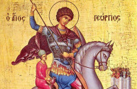 Σέρρες: Εορτασμός Αγίου Γεωργίου στο Λευκώνα