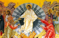 Κυριακή του Πάσχα: Τι γιορτάζουμε σήμερα – Έθιμα ανά την Ελλάδα