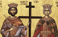 Εορτή των Άγίων Κωνσταντίνου και Ελένης σήμερα 21 Μαίου