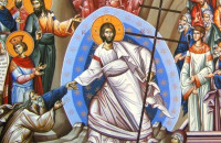 Μεγάλο Σάββατο: Tι συμβολίζει η ημέρα – H Πρώτη Ανάσταση – Έθιμα