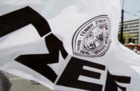 Η ΓΣΕΕ κρούει τον κώδωνα του κινδύνου για το πρόβλημα των εργατικών δυστυχημάτων