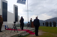 Στην 84η Επέτειο της Μάχης των Οχυρών παρευρέθηκε ο Δήμαρχος Ηράκλειας Κλεάνθης Κοτσακιαχίδης