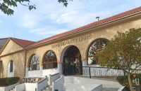 Σιντική- Ανοιχτή συζήτηση για το μέλλον των Λουτρών Σιδηροκάστρου από την Ένωση Επαγγελματιών και Εμπόρων Σιδηροκάστρου