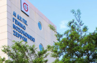 Σέρρες - Νέο διοικητικό συμβούλιο στην Ένωση Νοσοκομειακών Ιατρών - Πρόεδρος ο Νατσής Κωνσταντίνος