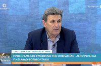 Παντελής Μπόζης: Δεν μπορούν να γίνουν άλλα φωτοβολταϊκά στην περιοχή του Δήμου Νέας Ζίχνης