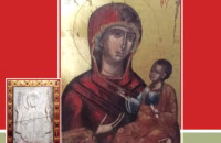 Την Κυριακή στα “ΑΣΤΕΡΙΑ”  Χαίρε Κεχαριτωμένη Λαϊκό Συναξάρι