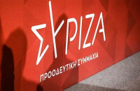 Τρεις και ο κούκος στην Νομαρχιακή συνδιάσκεψη του ΣΥΡΙΖΑ-ΠΣ στις Σέρρες