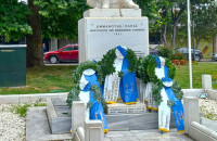 Σέρρες: Eορταστικές Εκδηλώσεις για την Ημέρας Λήξης του Β’ Παγκοσμίου Πολέμου τη Παρασκευή