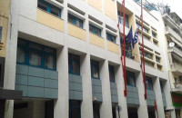 Δημόσια Κεντρική Βιβλιοθήκη Σερρών: Ονομασία του παιδικού τμήματος της ως «Λότη Πέτροβιτς-Ανδρουτσοπούλου»