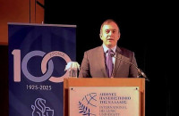 ΥΦΥΠΕΞ Χατζηβασιλείου: Για 100 χρόνια η ΟΕΒΕΣΣ αποτελεί τη φωνή του Σερραίου επαγγελματία