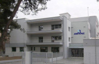 ΔΕΥΑΣ: Επαναλαμβανόμενες απόπειρες τηλεφωνικής εξαπάτησης