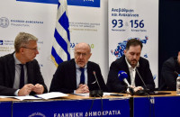 Διυπουργικό Σχέδιο Παρέμβασης για την Αντιμετώπιση της Αστεγίας, της Ευαλωτότητας και της Εξάρτησης