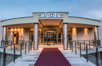 Την Πέμπτη 26 Ιουνίου στην αίθουσα ''Κερκίνη'' του elpida resort & spa: Μιλάμε επί Πολεοδομικών Θεμάτων στις Σέρρες