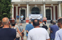 Για το (άδικο) ΨΗΦΙΑΚΟ ΠΕΛΑΤΟΛΟΓΙΟ απεργιακή κινητοποίηση στις Σέρρες