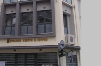 Εργατικό Κέντρο Σερρών: Υποχρεωτική παύση εργασιών σε υπαίθριες δραστηριότητες