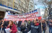 Προσλήψεις και σταθερή δουλειά ζητούν οι εργαζόμενοι των ΟΤΑ