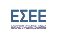 Στ. Καφούνης: Το κόστος της ψηφιακής γραφειοκρατίας βραχυκυκλώνει τον ψηφιακό μετασχηματισμό του Εμπορίου