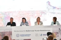 Φωτίζονται τα Τείχη για την ανάδειξη της Βυζαντινής Θεσσαλονίκης