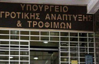 ΥΠΑΑΤ: Παράταση υποβολής ηλεκτρονικών αιτήσεων για την Παρέμβασης Π3-73-2.3 του ΣΣ ΚΑΠ 2023-2027