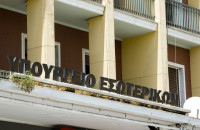 70 εκατομμυρίων ευρώ στους δήμους για το κόστος του τέλους ταφής απορριμμάτων