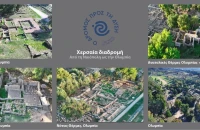 Λίνα Μενδώνη: 5 Πολιτιστικές Διαδρομές σε Εμβληματικούς Αρχαιολογικούς Χώρους