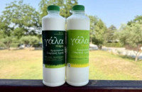 Νέα συσκευασία για το πλήρες και ελαφρύ γάλα από την Αμερικανική Γεωργική Σχολή