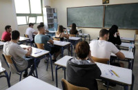 Πανελλαδικές Εξετάσεις: Συνέχεια εξετάσεων για τα ΕΠΑΛ – Λήξη χρονιάς για δημοτικά και νηπιαγωγεία – Ολοκλήρωση εξετάσεων στα λύκεια