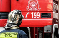 «Πρόληψη πυρκαγιών» - Ανακοίνωση της Π.Υ Σερρών για την Τρίτη 8 Ιουλίου