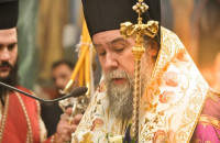 Ἱερά Μητρόπολη Σερρῶν καί Νιγρίτης: Τό πρόγραμμα τοῦ Σεβασμιωτάτου Μητροπολίτου μας