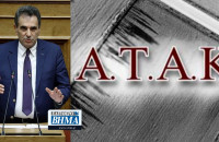 O Θεόφιλος Λεονταρίδης ζητά άμεση παρέμβαση για τον ΑΤΑΚ για τους αγρότες των Σερρών