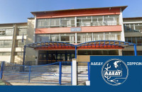 Η ΑΔΕΔΥ Σερρών ανέδειξε το πρόβλημα του βαθμολογικού κέντρου - Κατόπιν εορτής η τοποθέτηση των κλιματιστικών