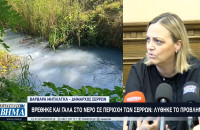 Μετά το ουράνιο βρέθηκε και γάλα στο νερό σε περιοχή των Σερρών