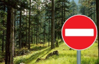 Απαγόρευση κυκλοφορίας στην περιοχή ευθύνης του Δασαρχείου Νιγρίτας