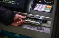 Γιάννης Χατζηθεοδοσίου: Για πόσο θα γίνεται ανεκτή η καταχρηστική συμπεριφορά των τραπεζών;