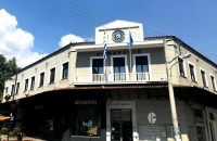 Κλειστός ο Δήμος Σερρών την Τρίτη 16 Δεκεμβρίου 2025 λόγω συμμετοχής στην πανελλαδική κινητοποίηση της ΚΕΔΕ