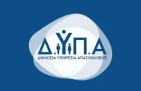 Υλοποιείται η πρόταση Χατζηβασιλείου για πιλοτικό πρόγραμμα κατάρτισης ανέργων της ΔΥΠΑ στις Σέρρες