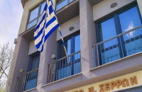 Εργατικό Κέντρο Ν. Σερρών και ΑΔΕΔΥ Σερρών Συμμετέχουν στο συλλαλητήριο στις 6/9 στη ΔΕΘ