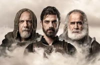 Η παράσταση «ΦΙΛΟΚΤΗΤΗΣ» του Σοφοκλή στις 4/9/2025 στο Αμφιθέατρο του ΔΙΠΑΕ Σερρών