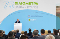 Κώστας Αχ. Καραμανλής: Yπερήφανοι για τον νέο αυτοκινητόδρομο Πατρών - Πύργου