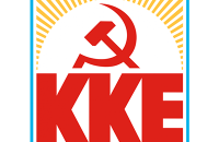 Ερώτηση του ΚΚΕ για το πρόγραμμα «Μαριέττα Γιαννάκου» στα σχολικά κτίρια